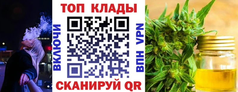 Что такое Тула A-PVP  Мефедрон  Канабис 