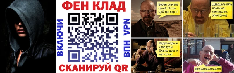 как найти закладки  Тула  Амфетамин 98% 