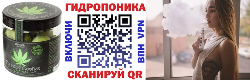 магазин  наркотиков  Тула  Cannafood марихуана 
