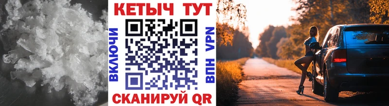 КЕТАМИН VHQ  купить закладку  mega tor  Тула 