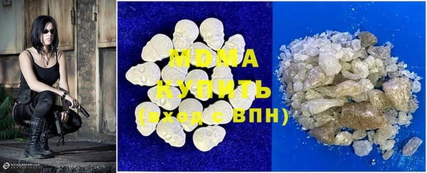 марихуана Алексин