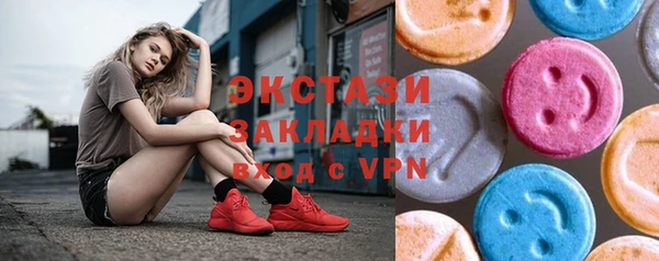 марихуана Алексин