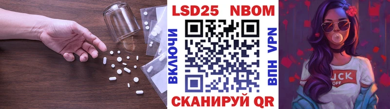Лсд 25 экстази ecstasy  где продают   Тула 