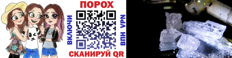как найти наркотики  Тула  мега ТОР  Первитин кристалл 