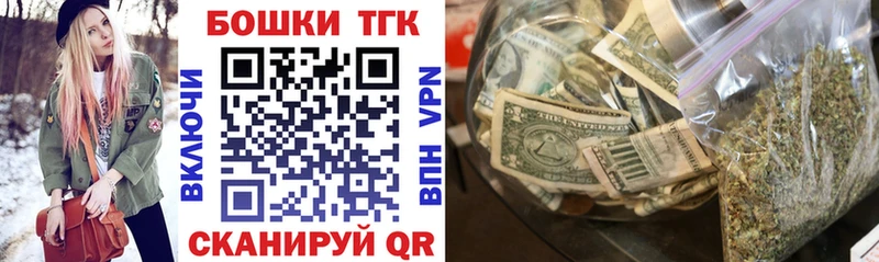 Марихуана гибрид  дарнет шоп  мега tor  Тула 